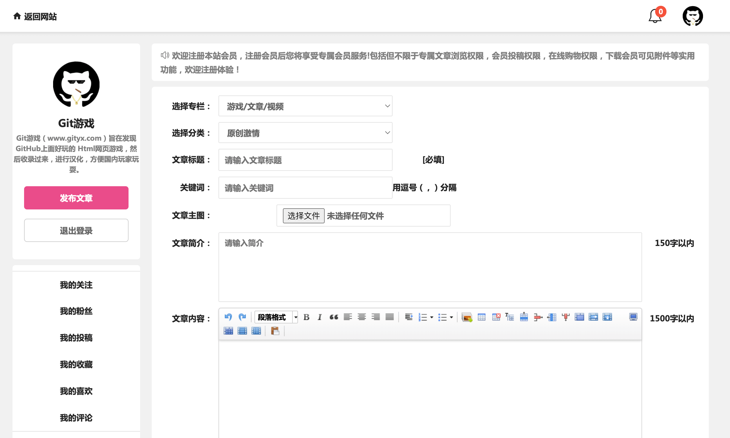 WeChat4877e1a82ad4c6aa19e8d812b8d893a1.png