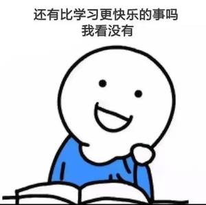 WeChat356fc761963d3ecf5ff05dfd8748bd4d.png